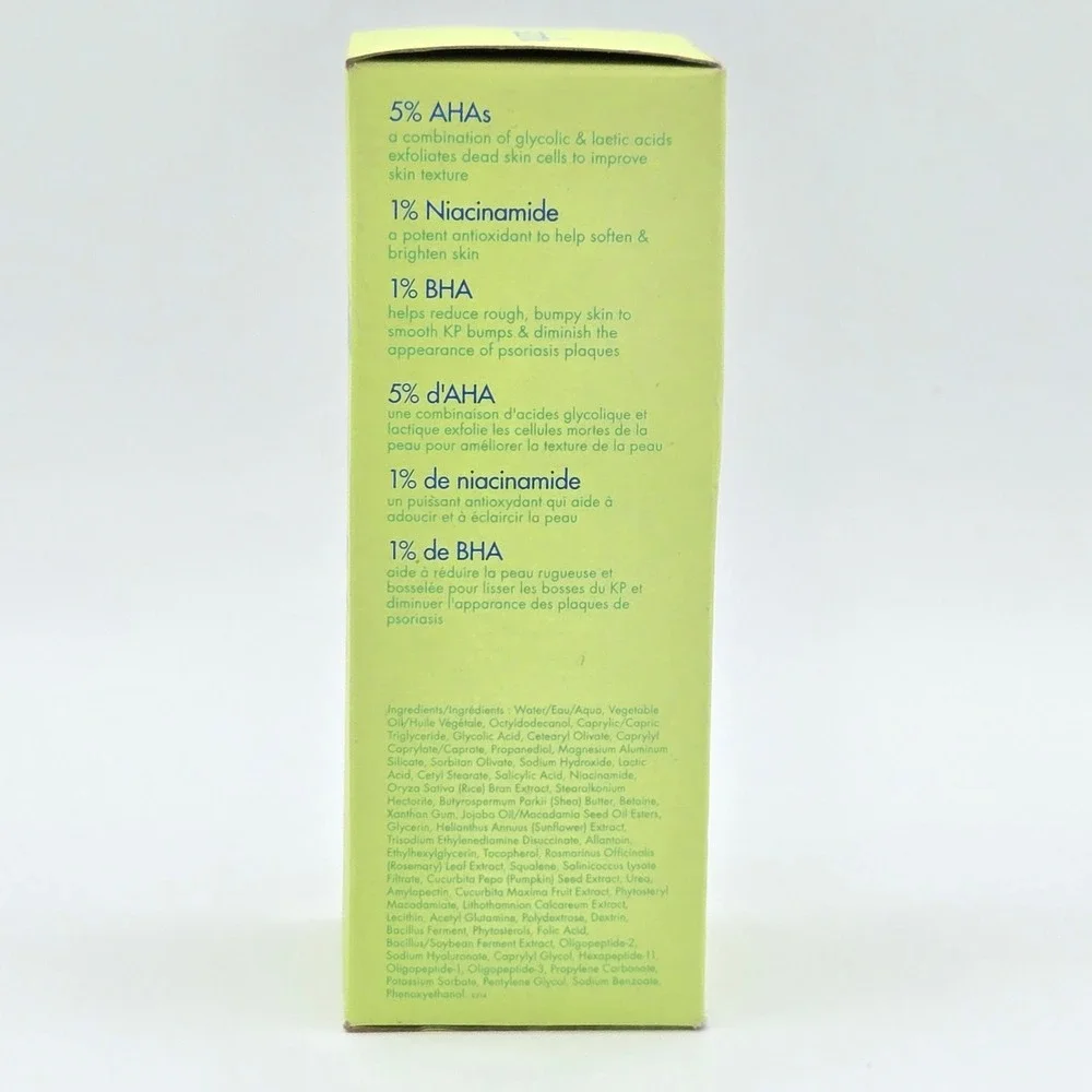 Skinfix Resurface+ KP + PsO Smoothing Body Treatment 5.07oz